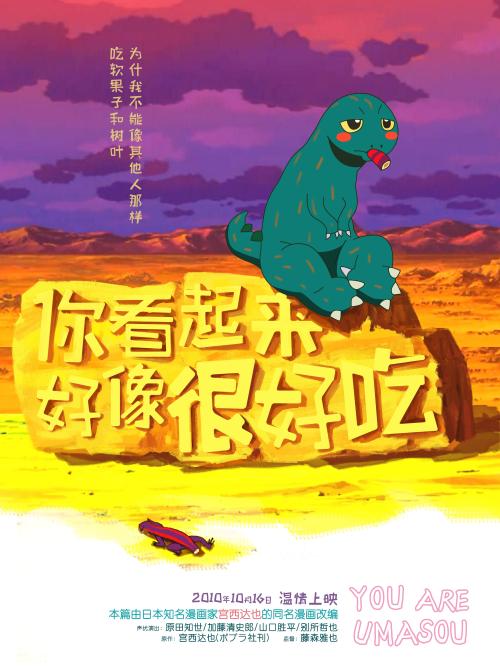 斯卡伯勒学院文凭毕业证成绩认证