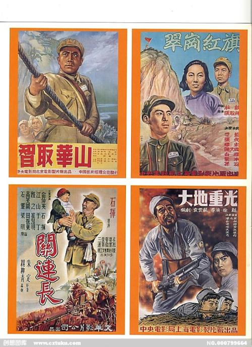 斯克兰顿大学文凭毕业证样本照片